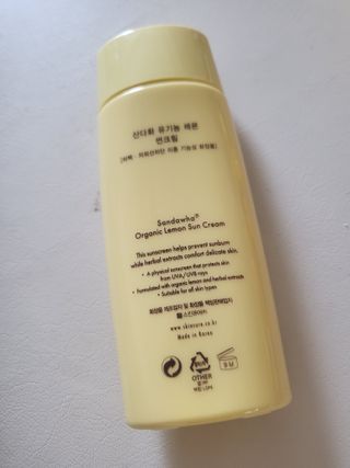 즐거운다올이님이 올린 리뷰 사진 3