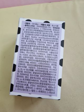 jnhy2007님이 올린 리뷰 사진 2