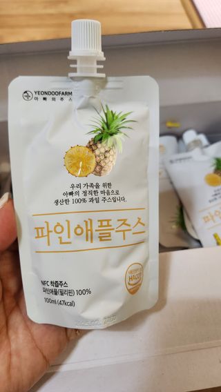 이쁜공주님이 올린 리뷰 사진 2