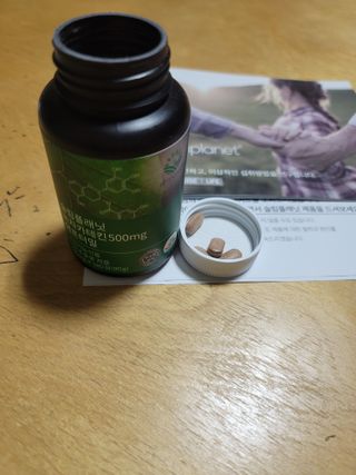 미선님이 올린 리뷰 사진 3