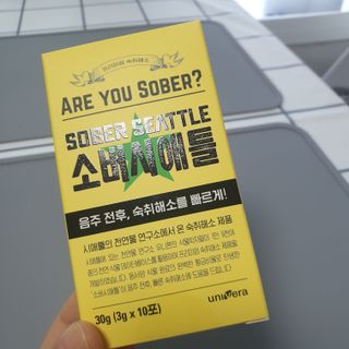 네이버에웹쭈님이 올린 리뷰 사진 1
