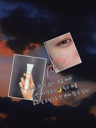 예르미온느님이 올린 리뷰 사진 3