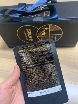 hyo님이 올린 리뷰 사진 3
