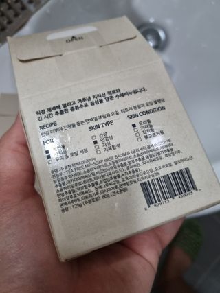 깨비님이 올린 리뷰 사진 3