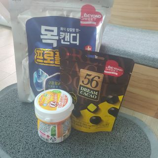 땡자엄마님이 올린 리뷰 사진 1