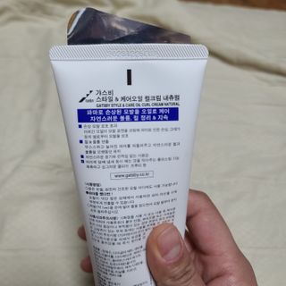 달콤사탕123님이 올린 리뷰 사진 2