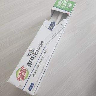 발랄써냐님이 올린 리뷰 사진 2