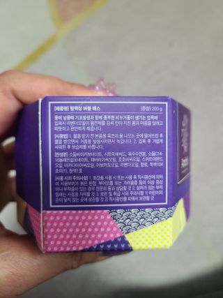 지선씨님이 올린 리뷰 사진 2