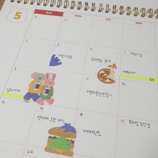 리훈 곰부 체크리스트+ 곰부 리무버블스티커 1장 — 5점을 준 리뷰어가 2021년 5월 올린 사용 사진