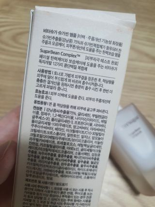 둥이맘님이 올린 리뷰 사진 2