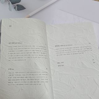 듀듀님이 올린 리뷰 사진 4