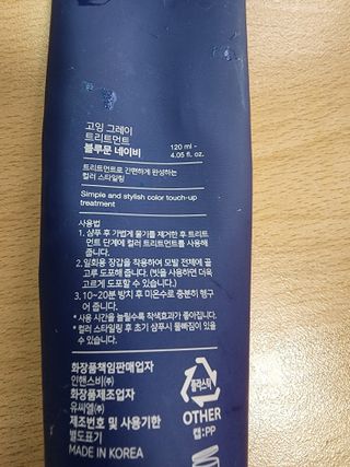 이주연님이 올린 리뷰 사진 1