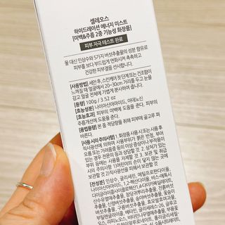 냐냐님이 올린 리뷰 사진 3