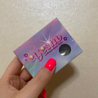 송이님이 올린 리뷰 사진 2