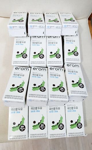 들장미캔디님이 올린 리뷰 사진 2