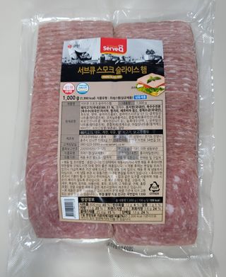 깔깔마녀님이 올린 리뷰 사진 1
