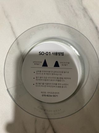 솜뀨님이 올린 리뷰 사진 4