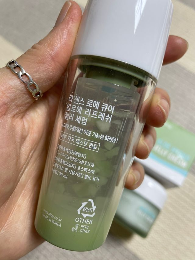 큐어 알로에 리프레쉬 젤리 세럼, 큐어 알로에 하이드로 젤리 크림 리뷰 사진