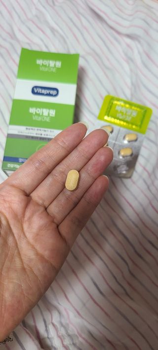 뉴트리션팩토리 비타프렙 바이탈원 종합비타민 멀티비타민 600mg — 4점을 준 리뷰어가 2021년 7월 올린 사용 사진