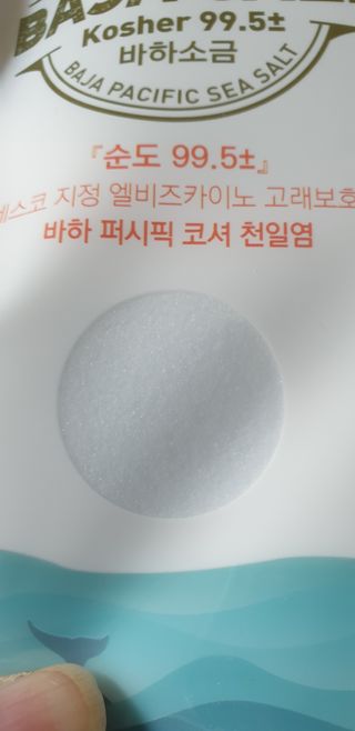 우동한그릇님이 올린 리뷰 사진 2