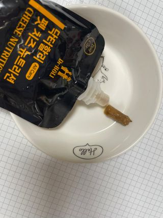 커피사랑님이 올린 리뷰 사진 1