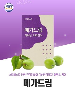 노란요정님이 올린 리뷰 사진 3