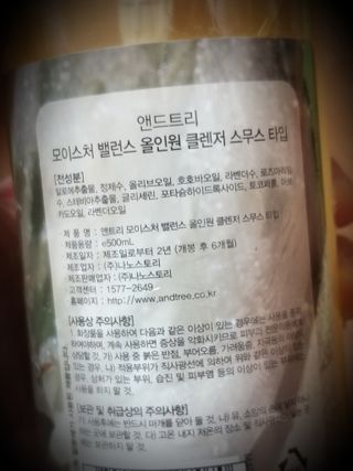 세유니님이 올린 리뷰 사진 4
