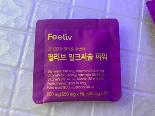 현정님이 올린 리뷰 사진 2