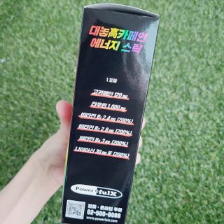 소신인생님이 올린 리뷰 사진 3