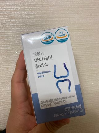 프리마인 평생 써야하는 관절의 건강을 위한 완벽설계 솔루션 관절n마디케어 플러스 120정 — 3.5점을 준 리뷰어가 2021년 10월 올린 사용 사진