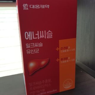 여나130님이 올린 리뷰 사진 1