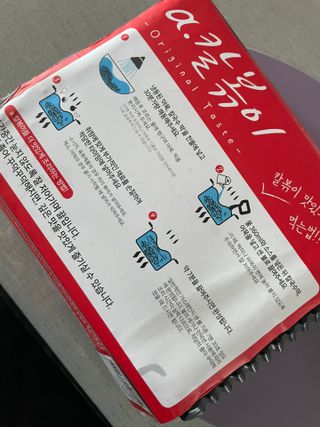 (주)어메이징팩토리 a.칼볶이 — 5점을 준 리뷰어가 2021년 9월 올린 사용 사진