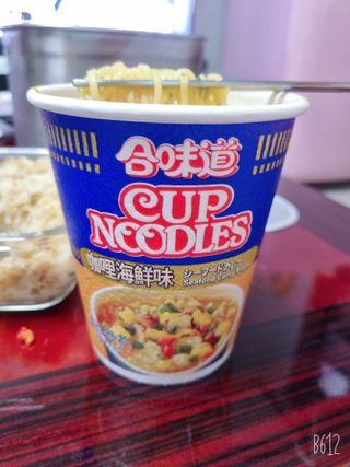 NISSIN 닛신 컵누들  4종 - 씨푸드오리지날, 씨푸드 스파이시, 씨푸드 커리, 씨푸드 XO소스 — 5점을 준 리뷰어가 2022년 4월 올린 사용 사진