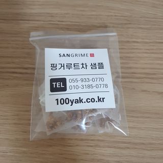 eumjj님이 올린 리뷰 사진 2