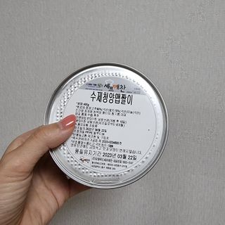 워터인블리님이 올린 리뷰 사진 3