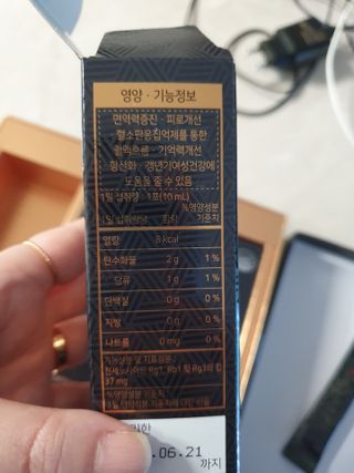 햄님이 올린 리뷰 사진 3