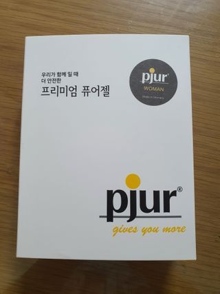 이다희님이 올린 리뷰 사진 1