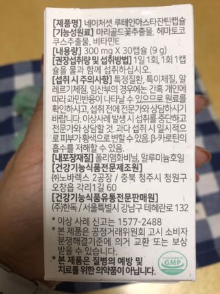 PK곤님이 올린 리뷰 사진 2