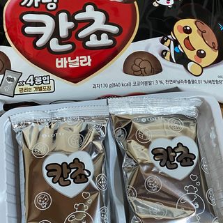 보니보니님이 올린 리뷰 사진 2