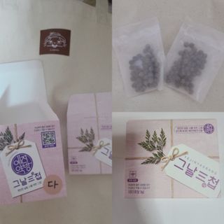 피치피치님이 올린 리뷰 사진 1