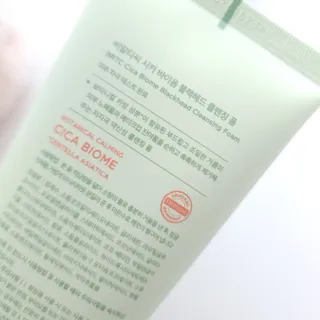 비알티씨 BRTC 시카 바이옴 블랙헤드 클렌징 폼 150ml — 5점을 준 리뷰어가 2022년 12월 올린 사용 사진