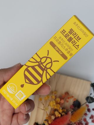 응꼬발랄은남매맘님이 올린 리뷰 사진 1