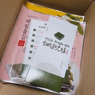 [해림맛김] 들기름에 구운 바삭바삭 김 4종 세트 + 1종 랜덤발송 총5개입 — 5점을 준 리뷰어가 2021년 2월 올린 사용 사진