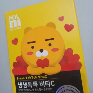 sksks님이 올린 리뷰 사진 1
