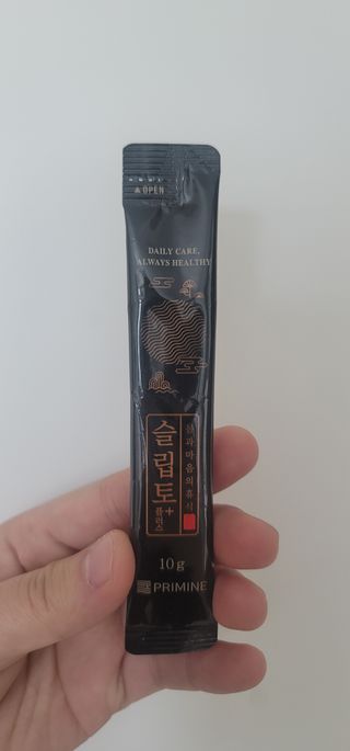 프리마인 자체 기업부설 연구소에서 찾아낸 건강한 수면의 비밀.  슬립토 플러스 30포 — 5점을 준 리뷰어가 2023년 5월 올린 사용 사진