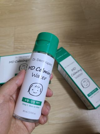 달달콤님이 올린 리뷰 사진 2