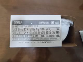 피터래빗님이 올린 리뷰 사진 2