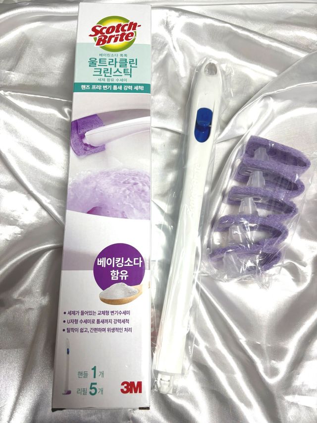 울트라크린 크린스틱 리뷰 사진