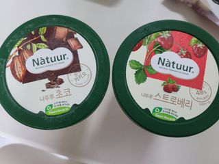 응디니님이 올린 리뷰 사진 1
