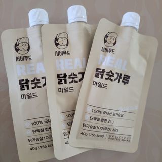 예니님이 올린 리뷰 사진 2